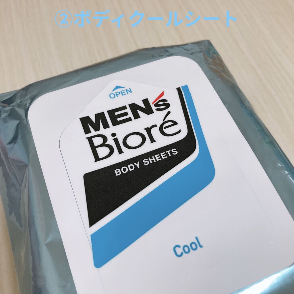 冷シート 無香性/ビオレ/ボディシートを使ったクチコミ（2枚目）
