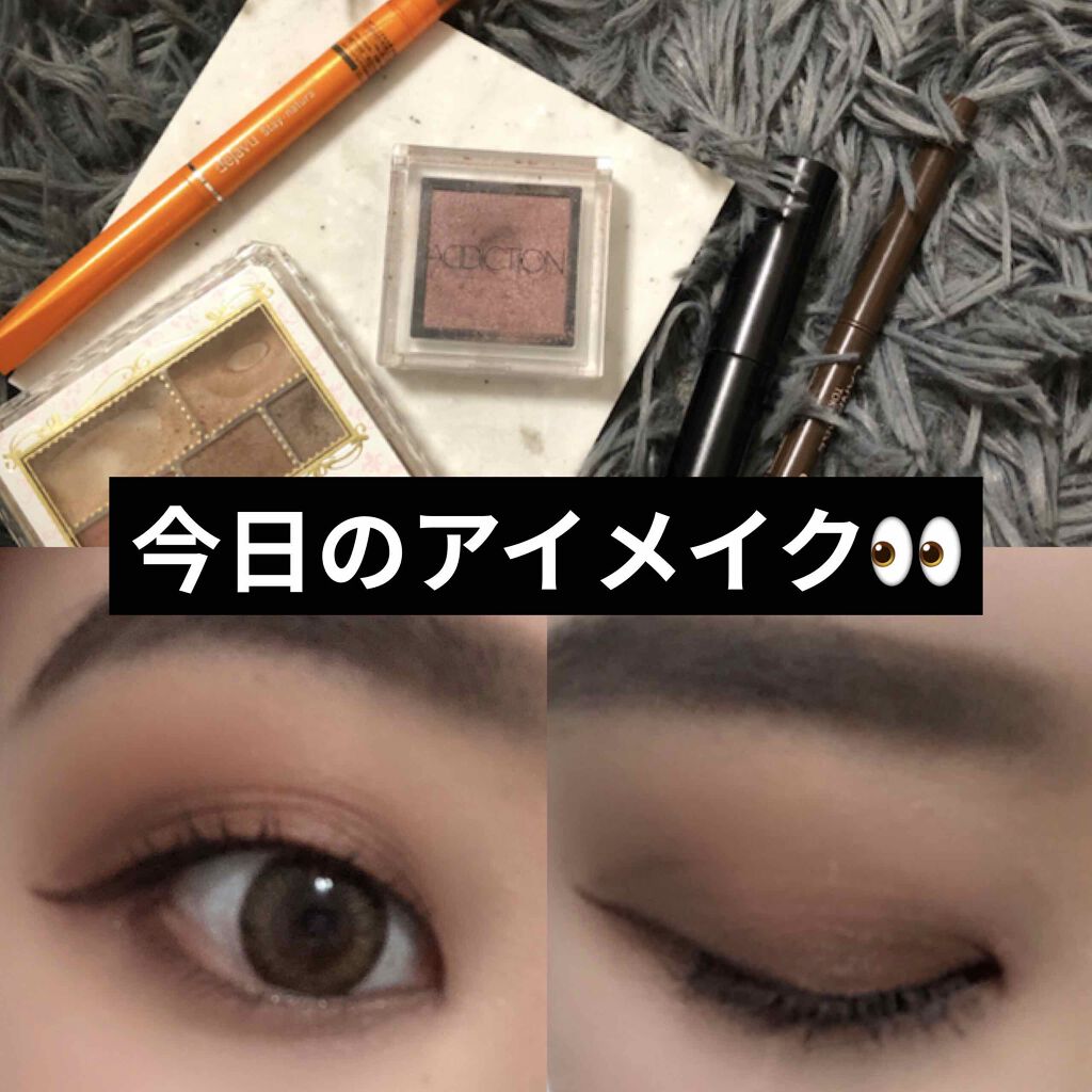 パウダーペンシルアイブロウ/デジャヴュ/アイブロウペンシルを使ったクチコミ（1枚目）