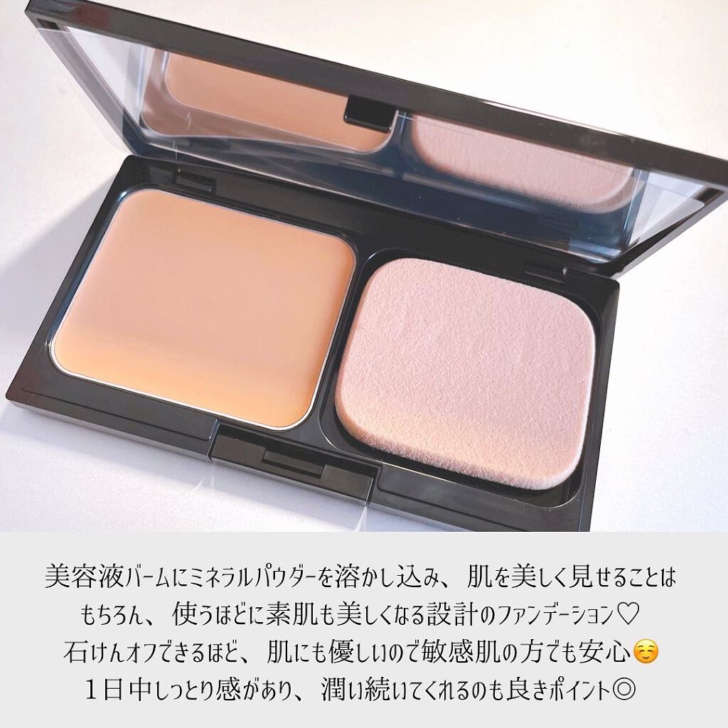 ミネラルクリーミーファンデーション/MiMC/クリーム・エマルジョンファンデーションを使ったクチコミ（2枚目）