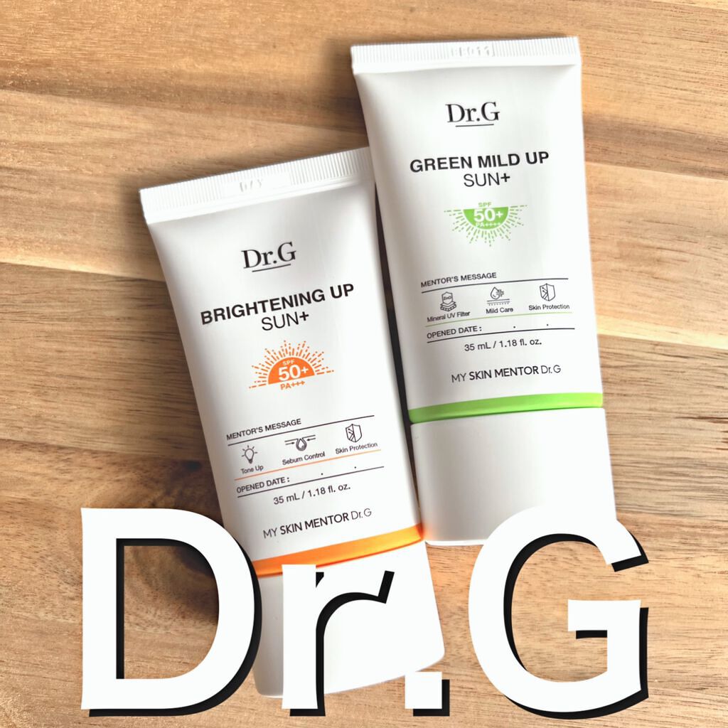 ブライトニングアップサンプラス/Dr.G/日焼け止めクリームを使ったクチコミ（1枚目）