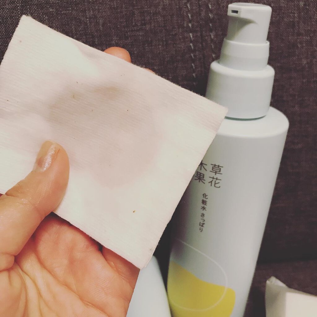 えり on LIPS 「草花木果化粧水ふき取りコース(草花木果化粧水、天然コットン)を..」(3枚目)