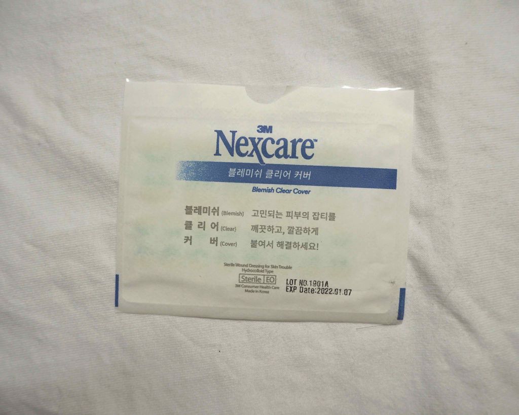 Nexcare/3M nexcare/にきびパッチを使ったクチコミ（2枚目）