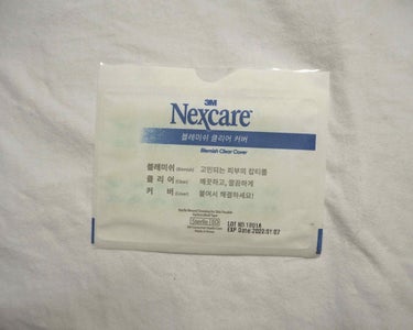 Nexcare/3M nexcare/にきびパッチを使ったクチコミ（2枚目）