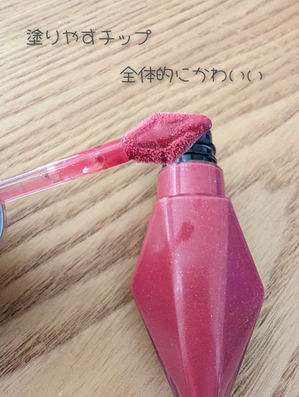 ルージュ クリスタル カラット/JILL STUART/口紅を使ったクチコミ(4枚目)