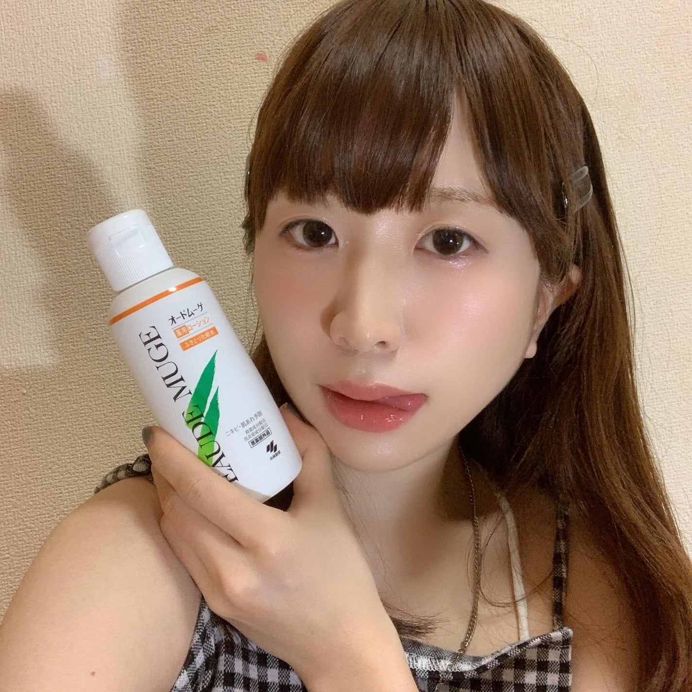 オードムーゲ 薬用ローション(ふきとり化粧水)/オードムーゲ/拭き取り化粧水を使ったクチコミ(3枚目)