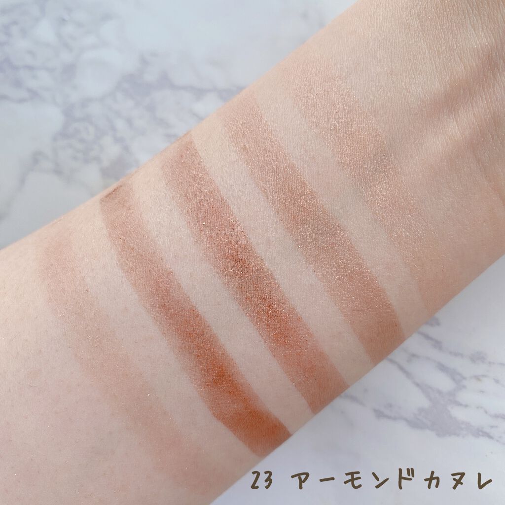【旧品】パーフェクトスタイリストアイズ/キャンメイク/アイシャドウパレットを使ったクチコミ(5枚目)