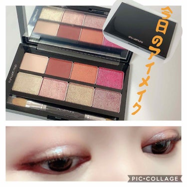 プレスド アイシャドー（レフィル）/shu uemura/パウダーアイシャドウを使ったクチコミ（1枚目）