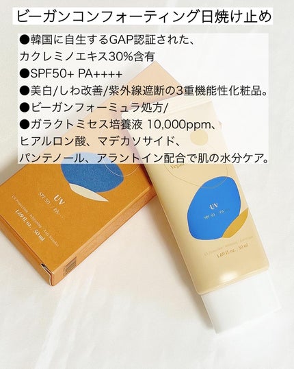 My BHA Foaming Cleanser/12GRABS/洗顔フォームを使ったクチコミ(4枚目)
