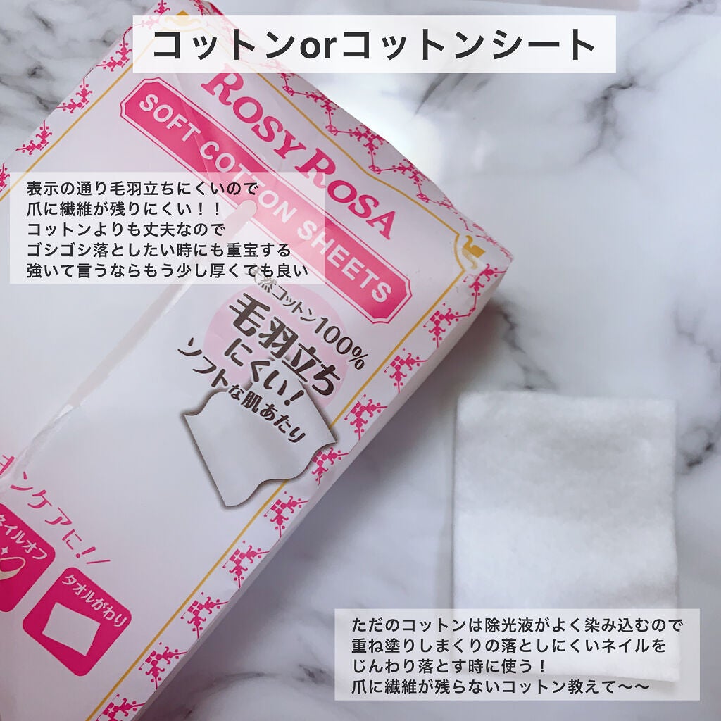 スイートアーモンドオイル/マンデイムーン/ボディオイルを使ったクチコミ(4枚目)