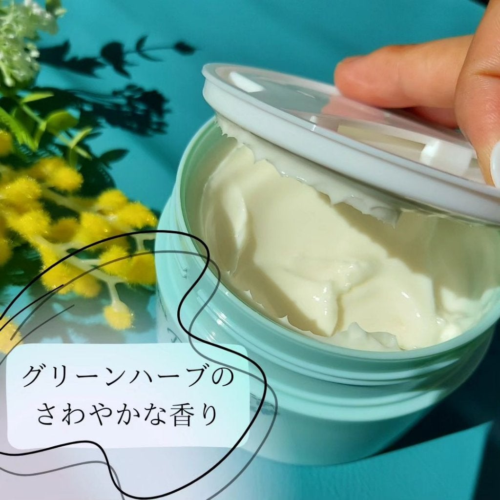 モイストバランシングマスクPro./ビービーラボラトリーズ/洗い流すパック・マスクを使ったクチコミ(3枚目)