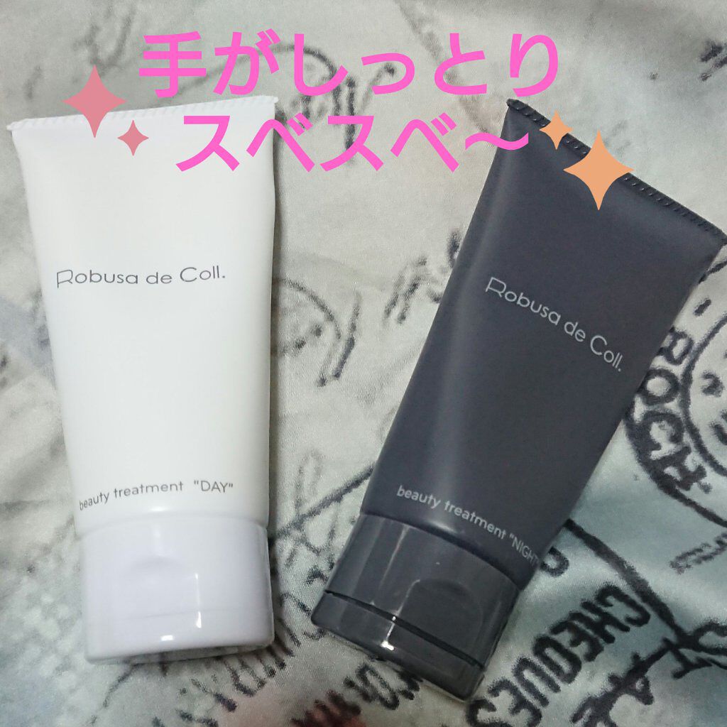 ロブサ・デ・コル デイケアクリーム/ロブサ・デ・コル/ハンドクリームを使ったクチコミ（1枚目）