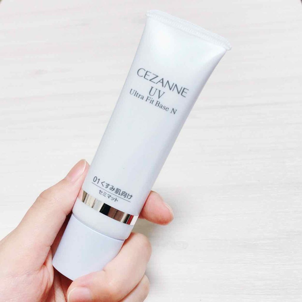 UVウルトラフィットベースN/CEZANNE/化粧下地を使ったクチコミ(1枚目)