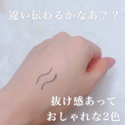 スーパーシャープライナーEX3.0/KATE/リキッドアイライナーを使ったクチコミ(3枚目)