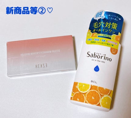 メイク キープ ミスト EX/コーセーコスメニエンス/フィックスミストを使ったクチコミ(5枚目)