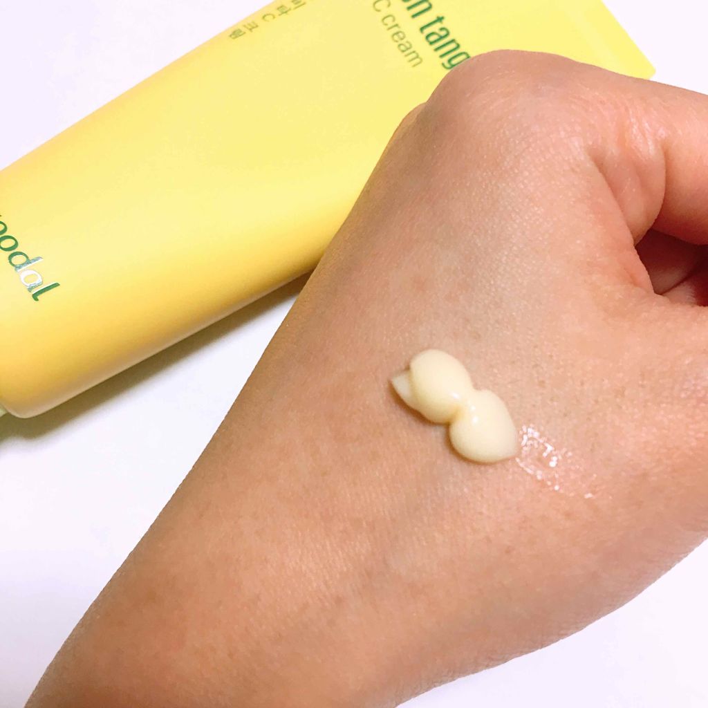 グリーンタンジェリン ビタC ダークスポットケアセラム/goodal/美容液を使ったクチコミ(4枚目)