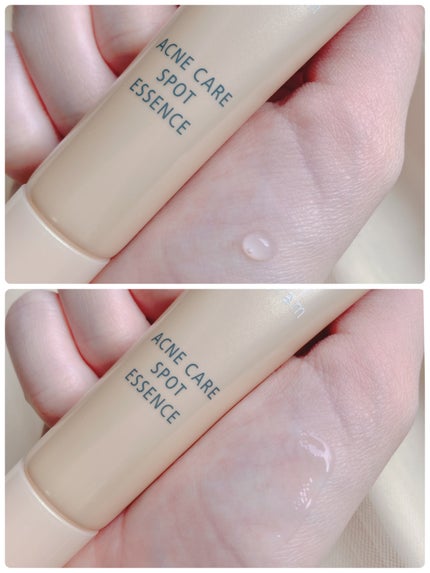 エッセンスイン クレンジングフォーム/d プログラム/洗顔フォームを使ったクチコミ(7枚目)