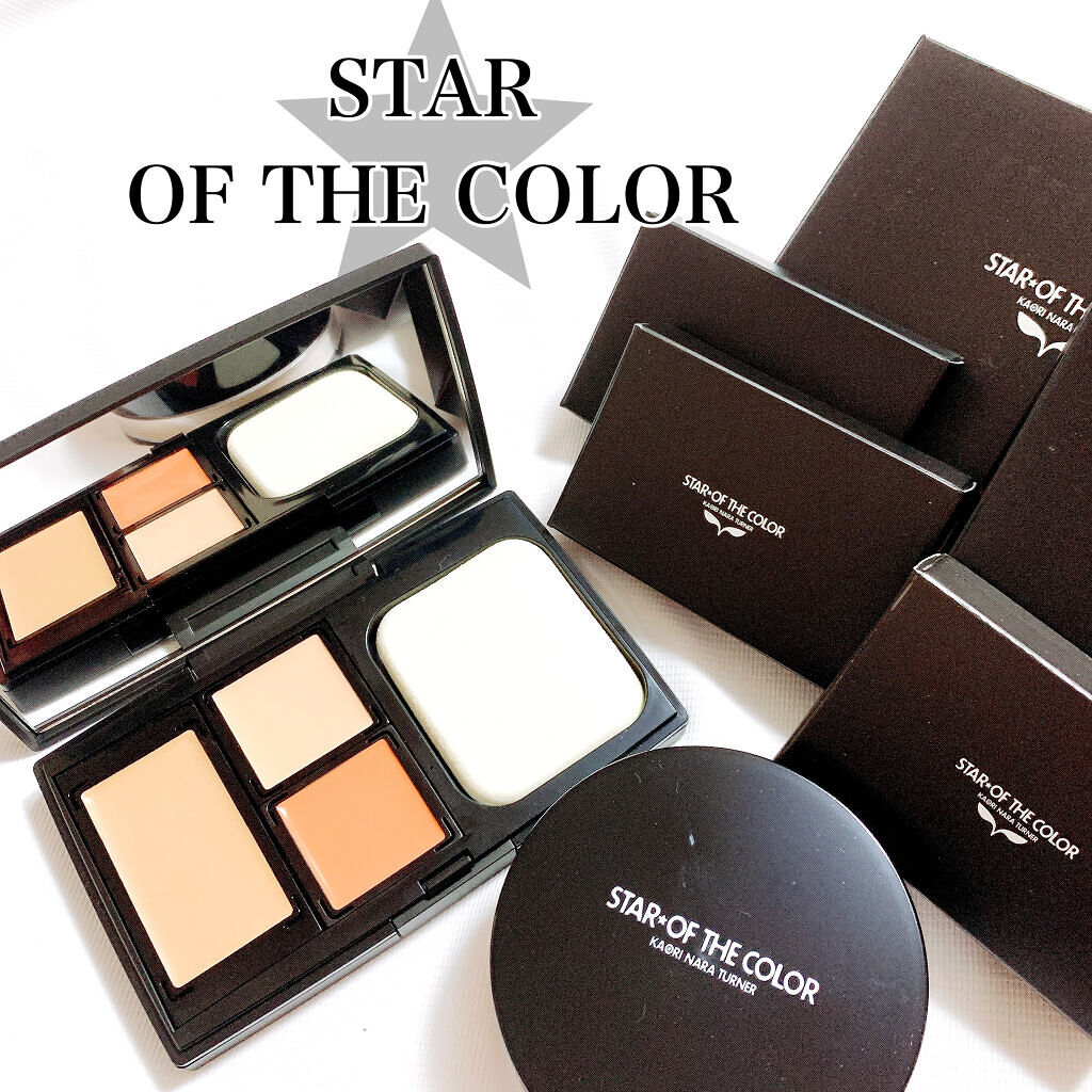 クリームハイライト/STAR OF THE COLOR/クリームハイライトを使ったクチコミ（1枚目）