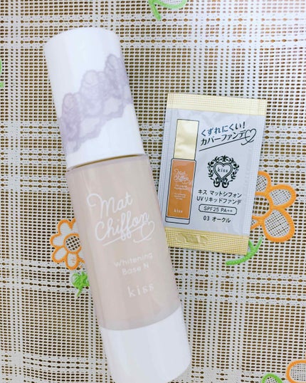 マットシフォン UVホワイトニングベースN/KiSS/化粧下地を使ったクチコミ(1枚目)