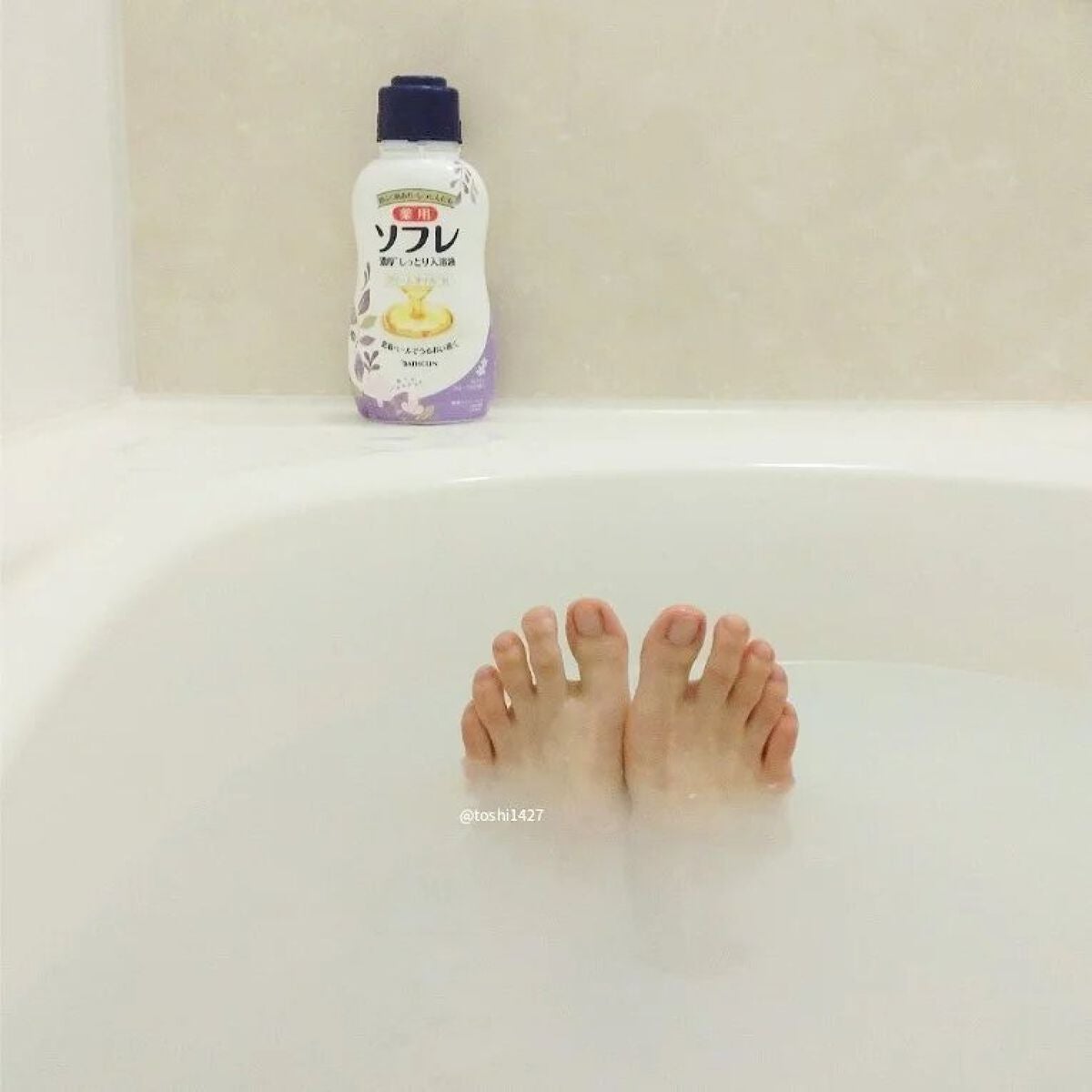 濃厚しっとり入浴液 ホワイトフローラルの香り/薬用ソフレ/保湿系入浴剤を使ったクチコミ(3枚目)