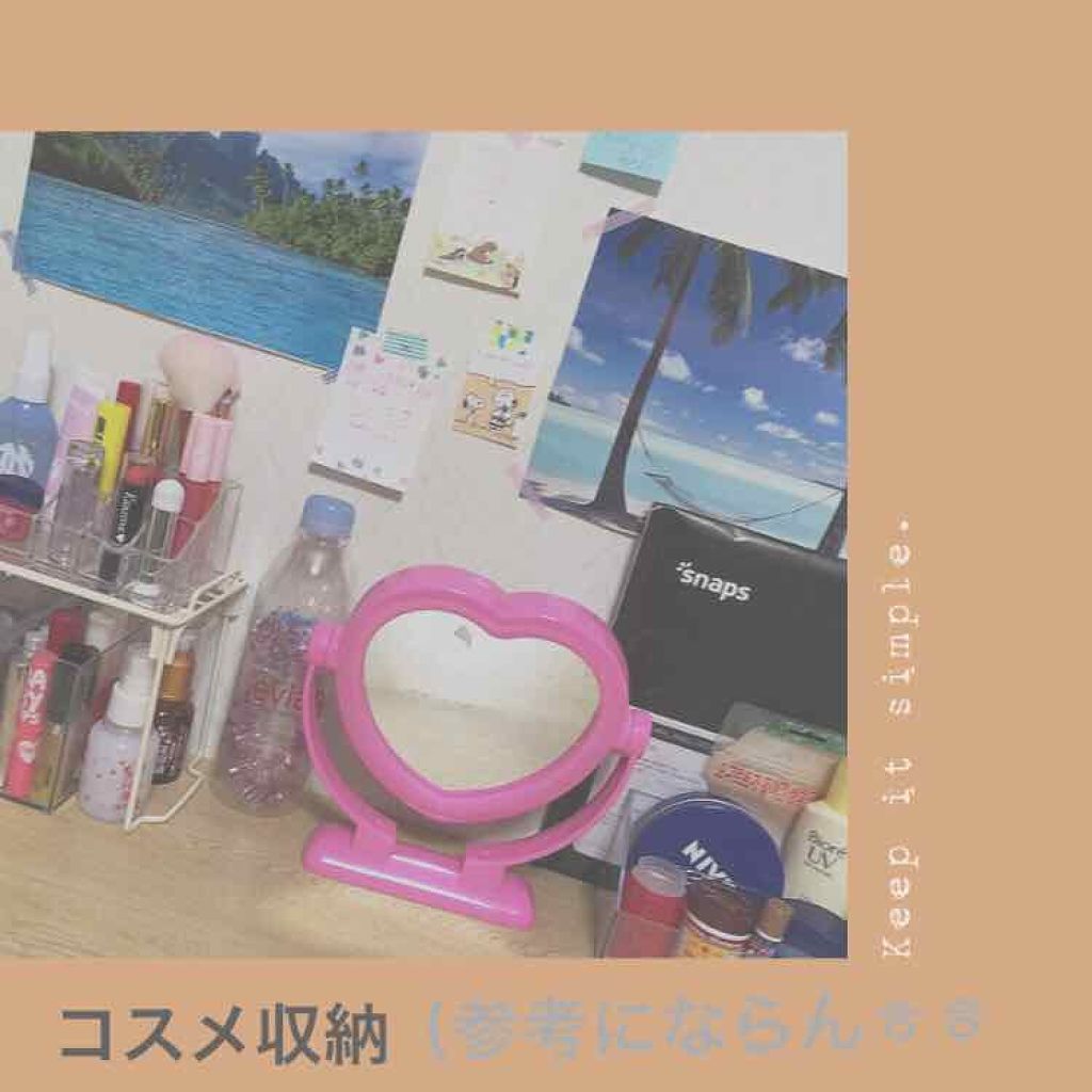 リップティントマット/キャンメイク/リップグロスを使ったクチコミ（1枚目）