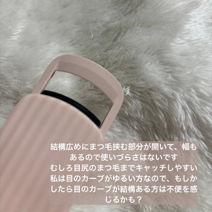 はさんであがるヒートカーラー/SHOBIDO/ホットビューラーを使ったクチコミ(3枚目)