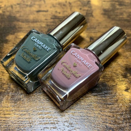 カラフルネイルズ/キャンメイク/マニキュアを使ったクチコミ(2枚目)