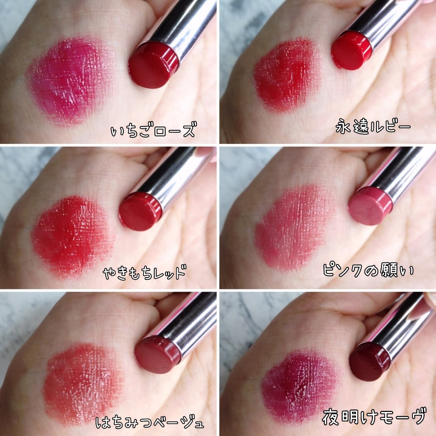 カラーラスティンググロウスティック/ETUDE/口紅を使ったクチコミ（3枚目）