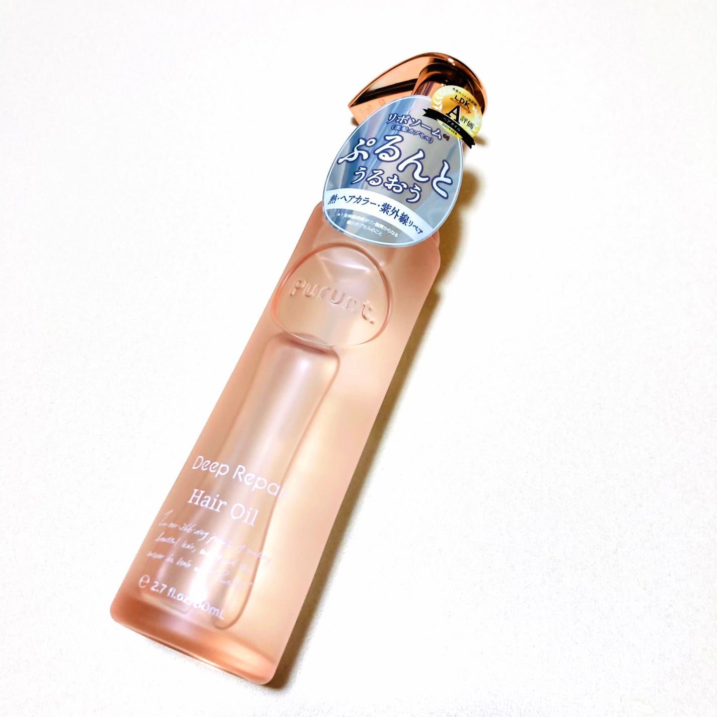 プルント ディープリペア美容液ヘアオイル アールグレイ N/Purunt./ヘアオイルを使ったクチコミ(1枚目)