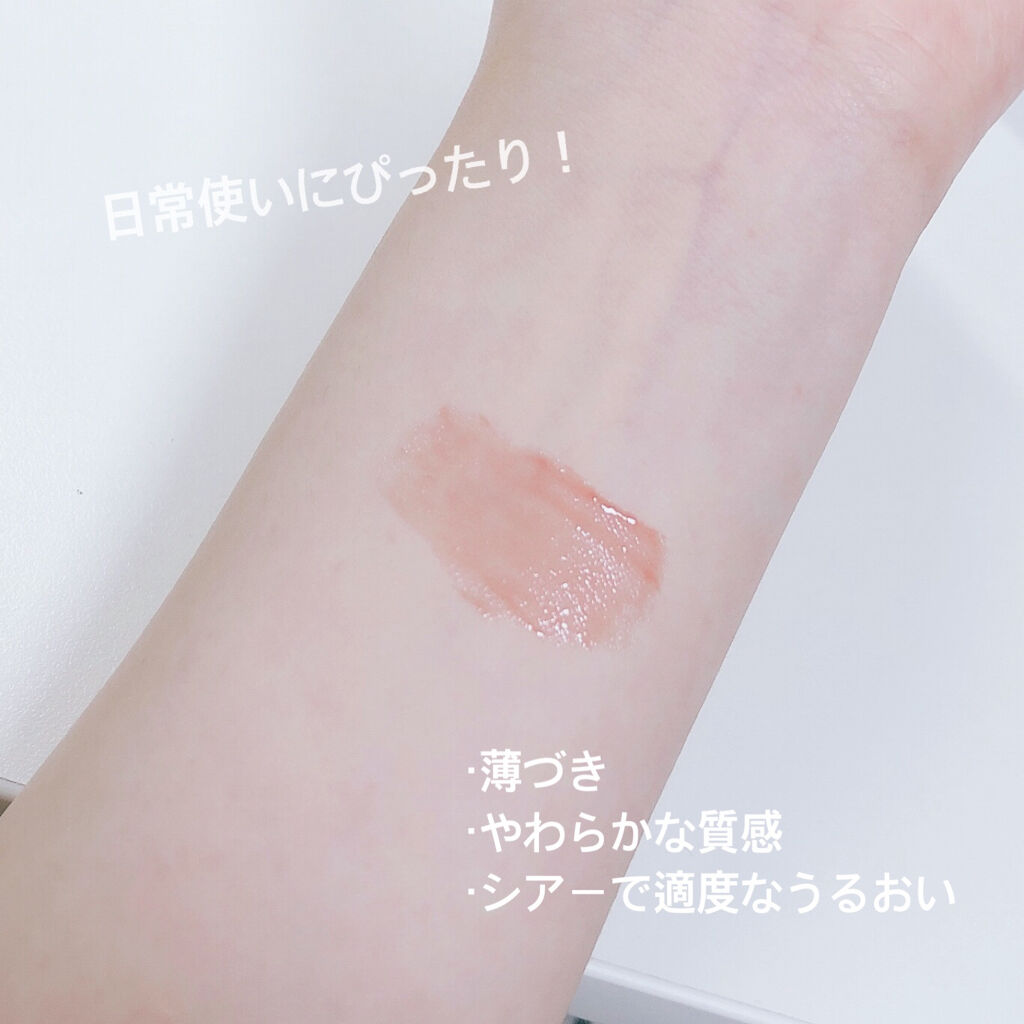 オペラ シアーリップカラー RN/OPERA/リップグロスを使ったクチコミ（3枚目）