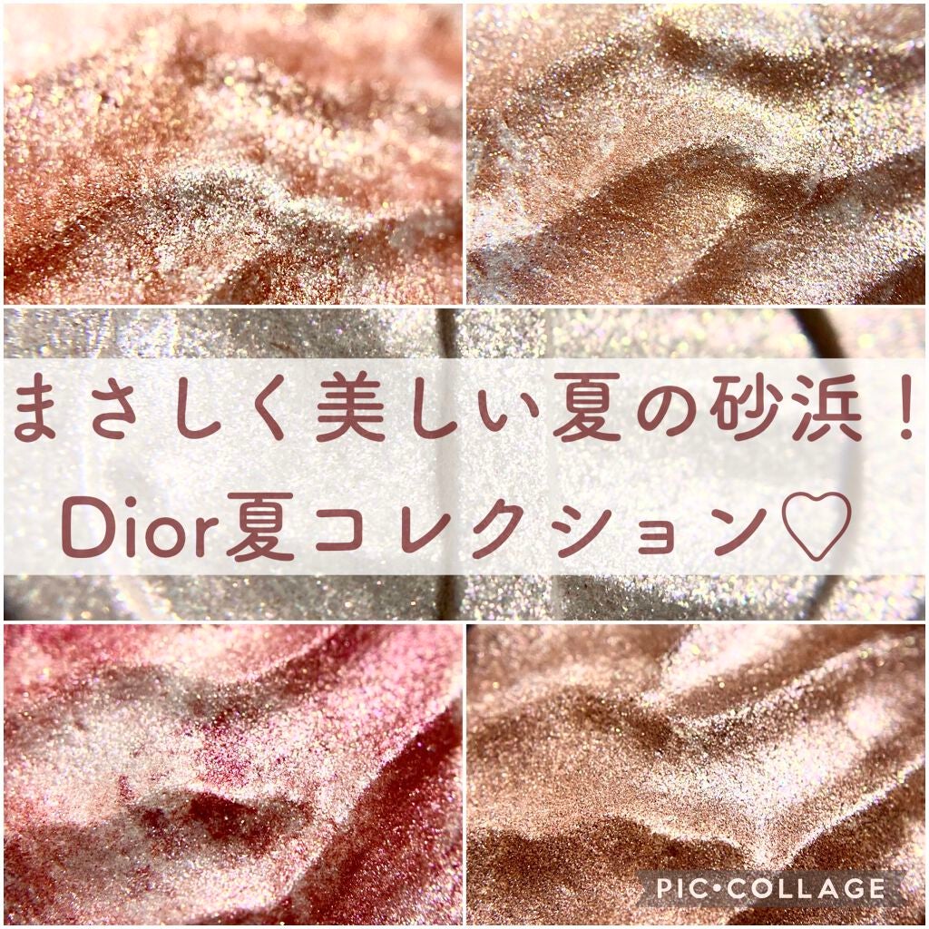 サンク クルール クチュール <サマー デューン>/Dior/アイシャドウパレットを使ったクチコミ(1枚目)