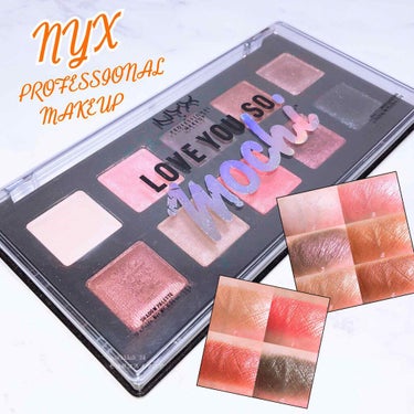 ラブ ユー ソー モッチ シャドウ パレット/NYX Professional Makeup/ジェル・クリームアイシャドウを使ったクチコミ（1枚目）