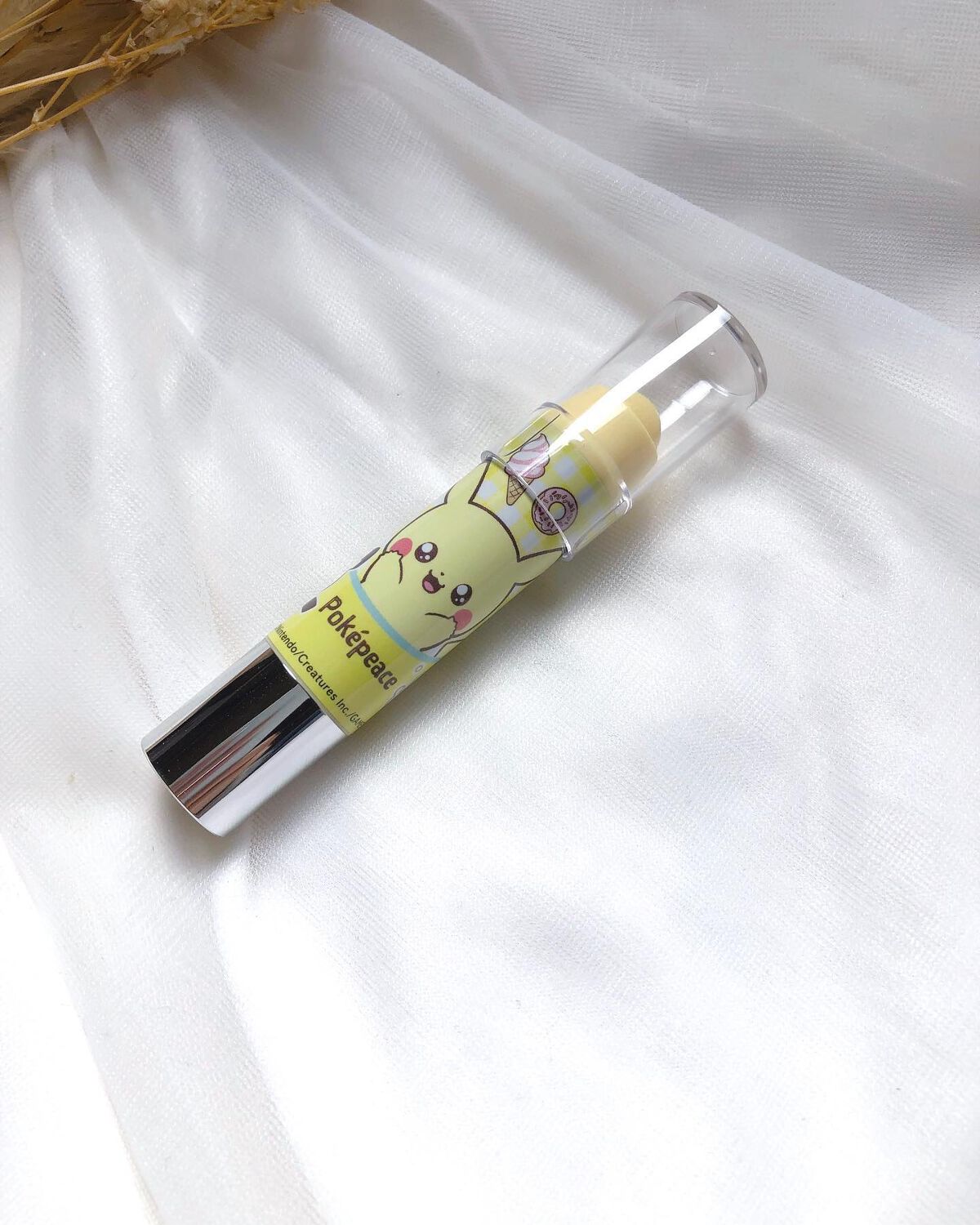 レブロン キス シュガー スクラブ/REVLON/リップスクラブを使ったクチコミ(2枚目)