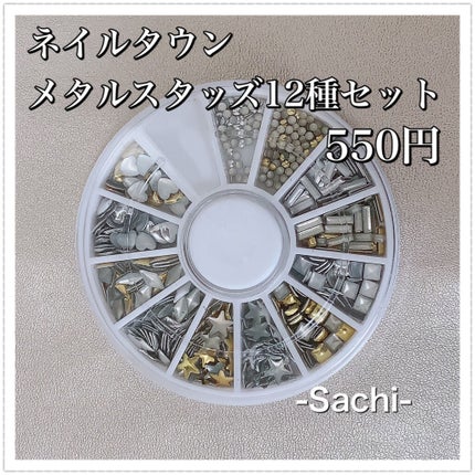 カラフルネイルズ/キャンメイク/マニキュアを使ったクチコミ(7枚目)