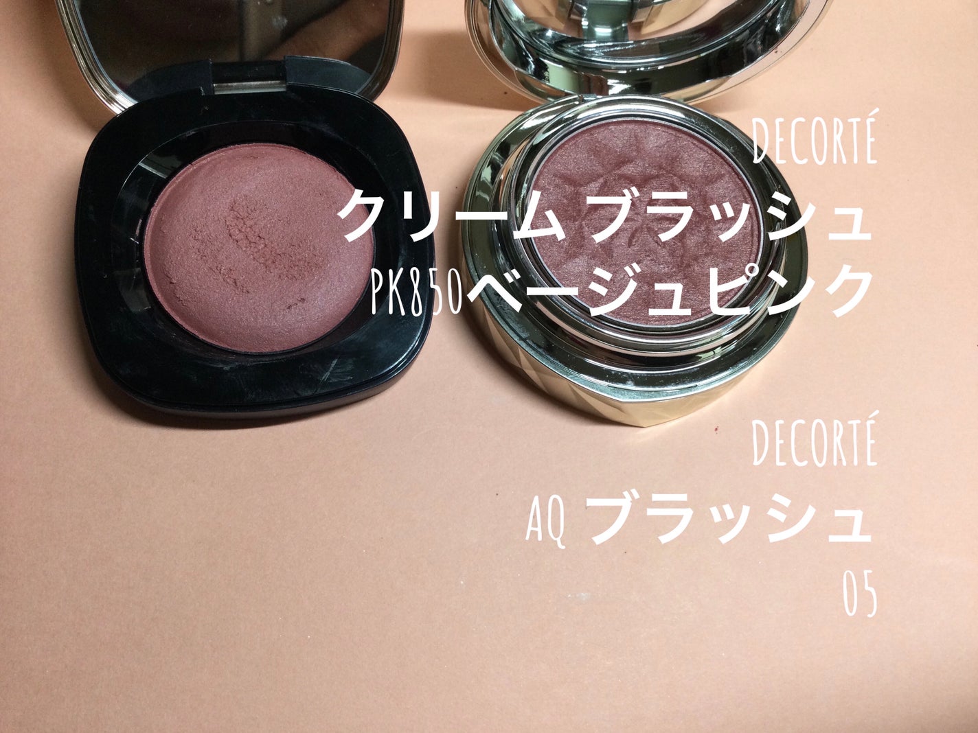 スパークリング ジェム/DAZZSHOP/ジェル・クリームアイシャドウを使ったクチコミ(3枚目)