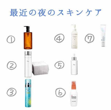 (旧)アルティム8∞ スブリム ビューティ クレンジング オイル/shu uemura/オイルクレンジングを使ったクチコミ(3枚目)