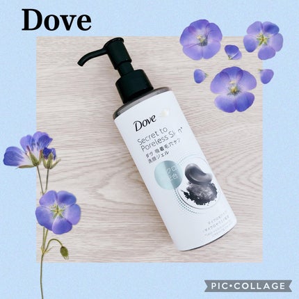 ダヴ 吸着毛穴ケア 洗顔ジェル/ダヴ/その他洗顔料を使ったクチコミ(1枚目)