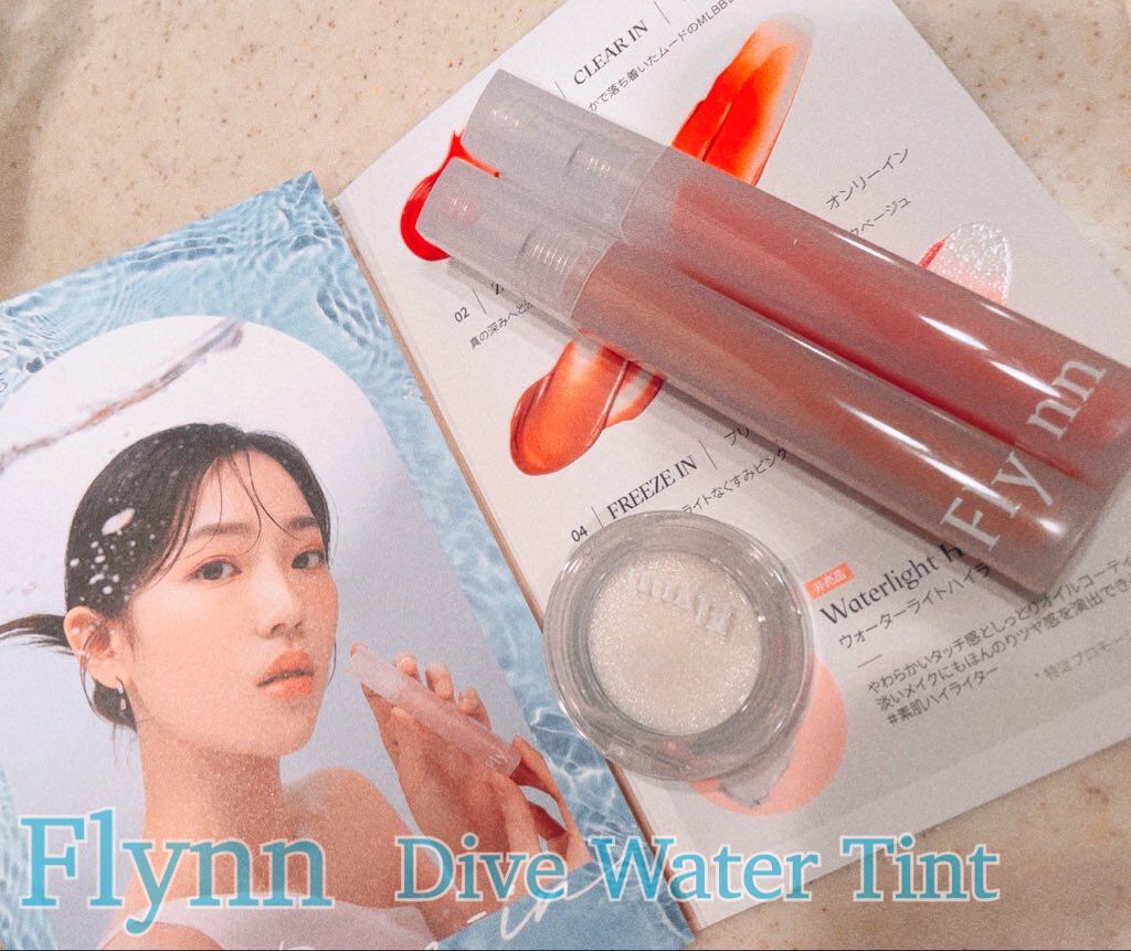 Dive Water Tint/Flynn/口紅を使ったクチコミ(1枚目)
