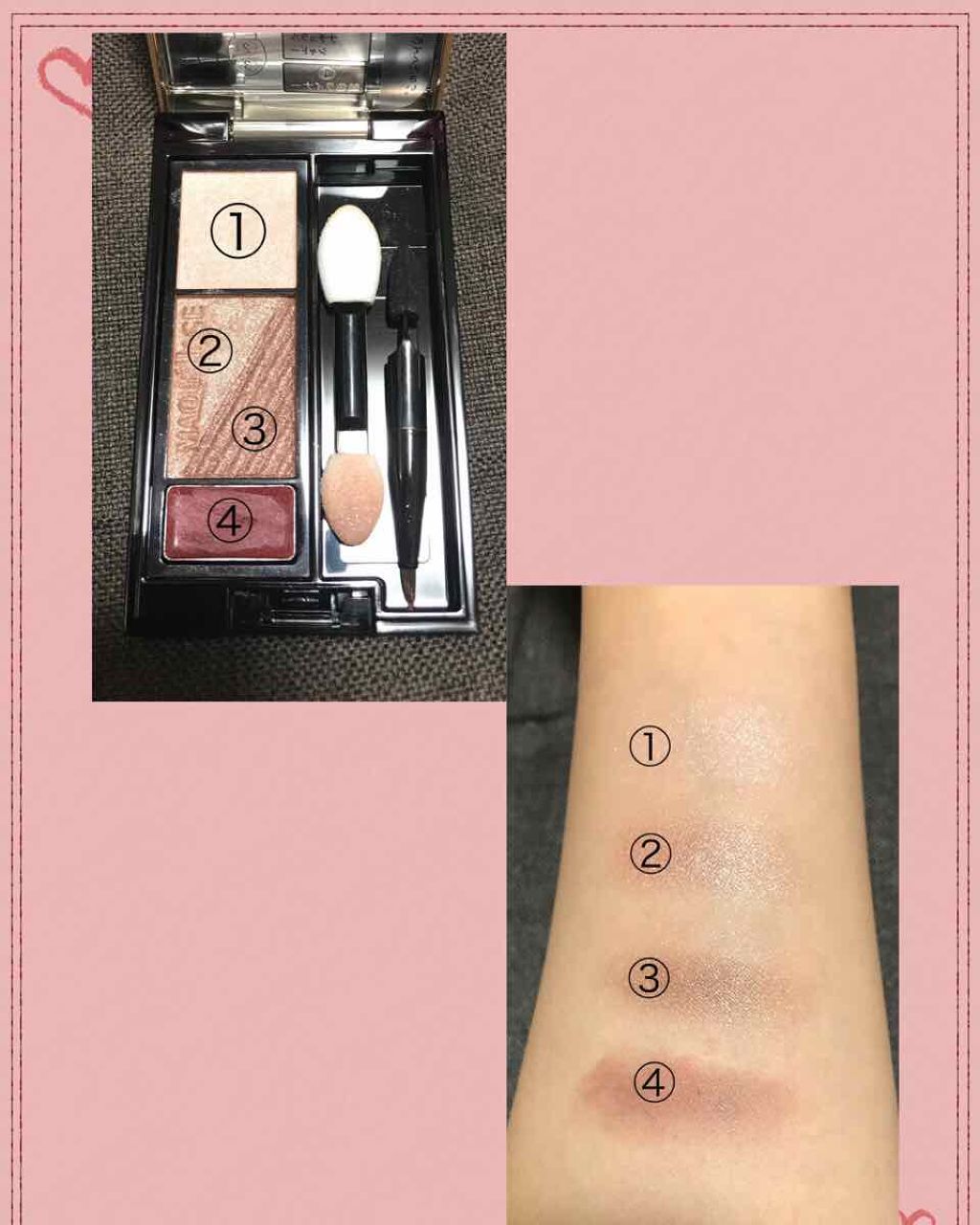 ドラマティックムードアイズ/マキアージュ/アイシャドウパレットを使ったクチコミ（2枚目）