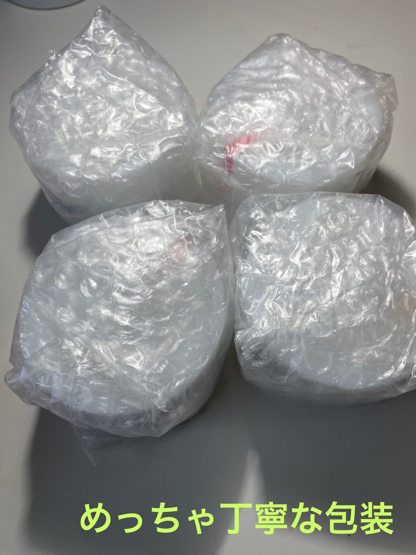 クレンジングバーム/ink./クレンジングバームを使ったクチコミ(2枚目)