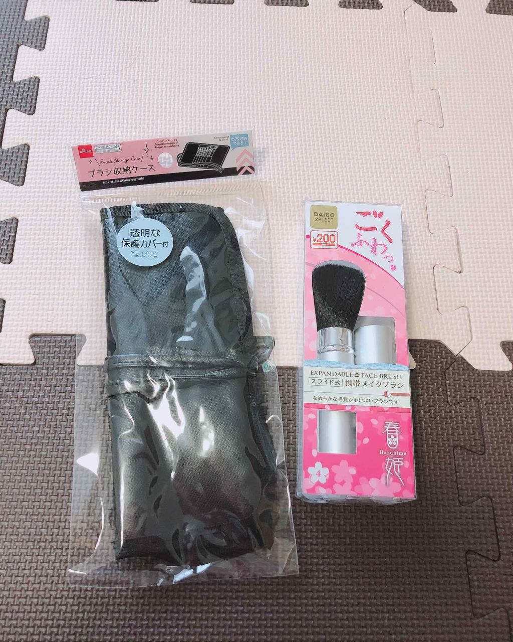 キス クラウド ブロッテッド リップ カラー/REVLON/口紅を使ったクチコミ（2枚目）