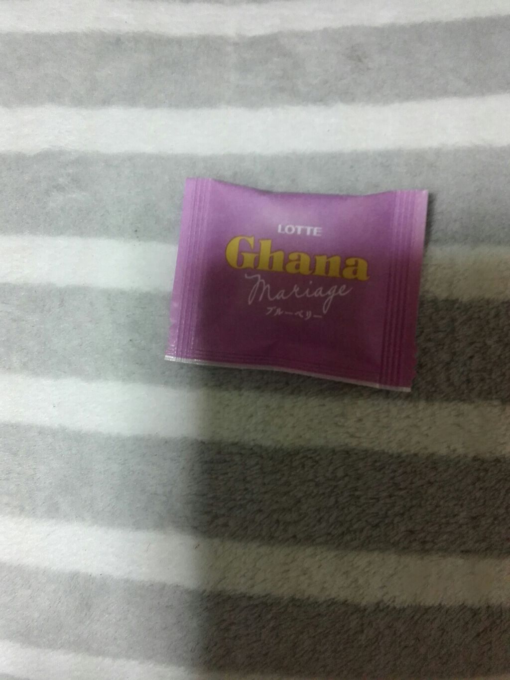 ガーナマリアージュ ブルーベリー/ロッテ/食品を使ったクチコミ（2枚目）