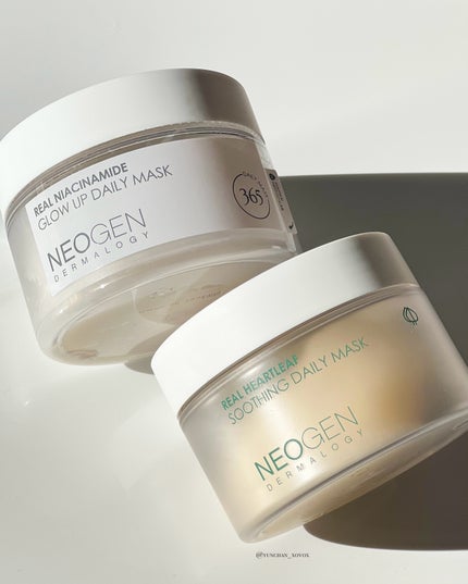 リアルナイアシンアミドグローアップデイリーマスク/NEOGEN/その他スキンケアを使ったクチコミ(2枚目)