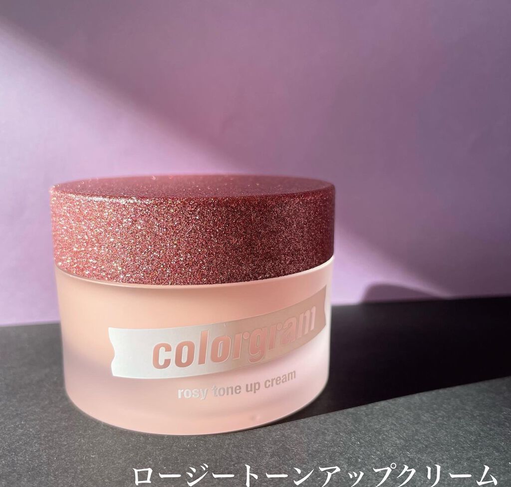 ミルクブリングシャドウ/Colorgram/リキッドアイシャドウを使ったクチコミ(6枚目)