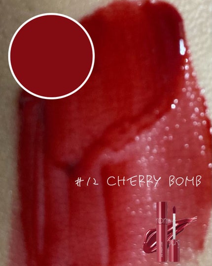 ジューシーラスティングティント/rom&nd/リップティントを使ったクチコミ(4枚目)