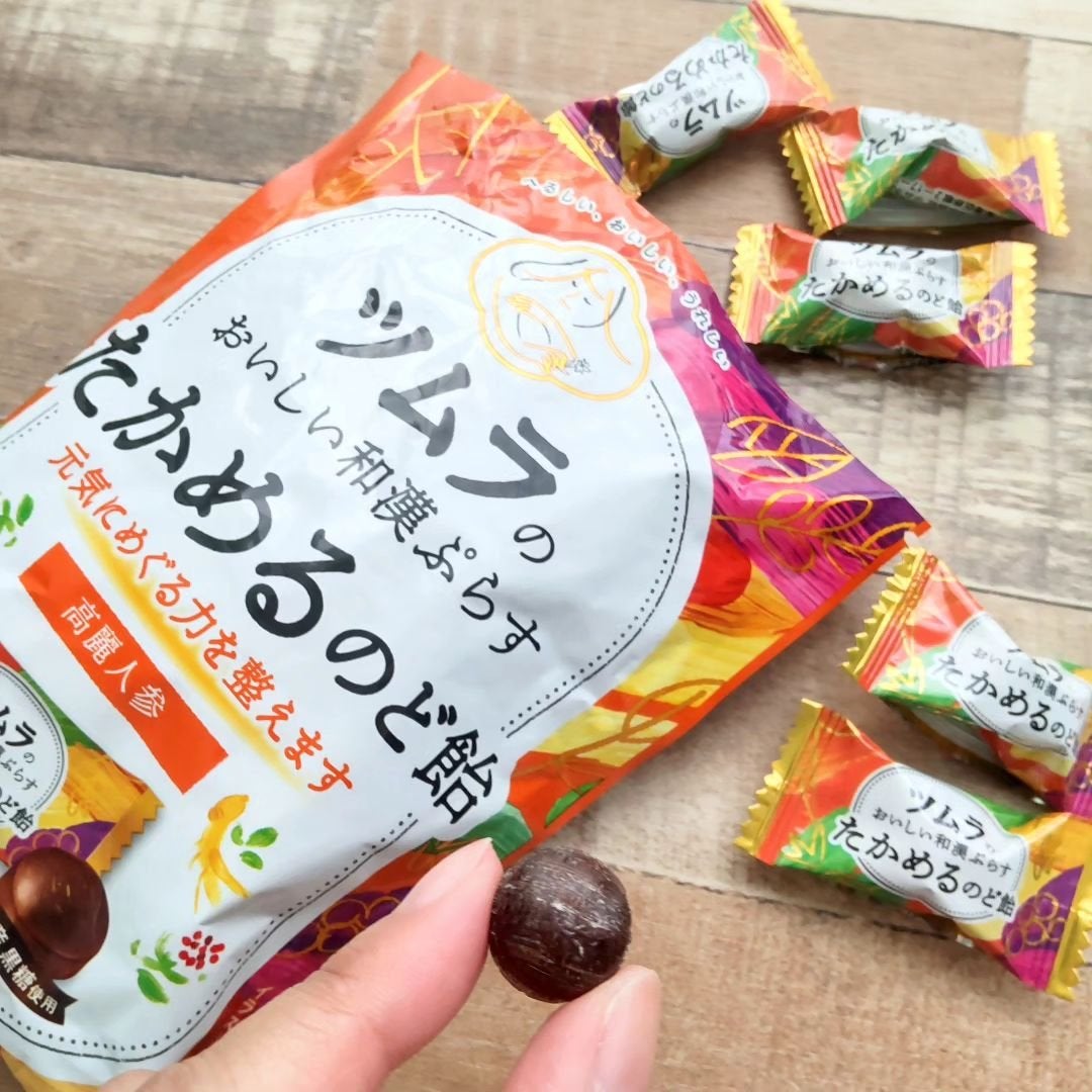 ツムラのおいしい和漢ぷらす たかめるのど飴 /ツムラ/食品を使ったクチコミ(4枚目)
