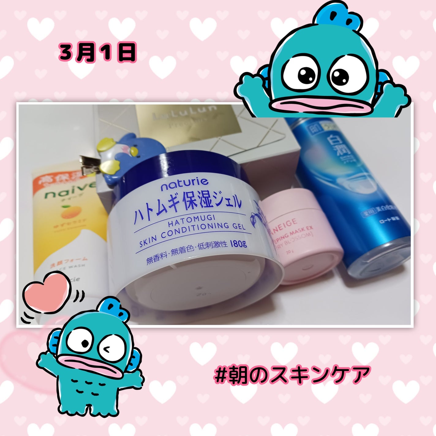 ♡ Yuu,a♡ on LIPS 「✼••┈┈••✼••┈┈•••┈┈••✼••┈┈••✼••┈┈..」(4枚目)