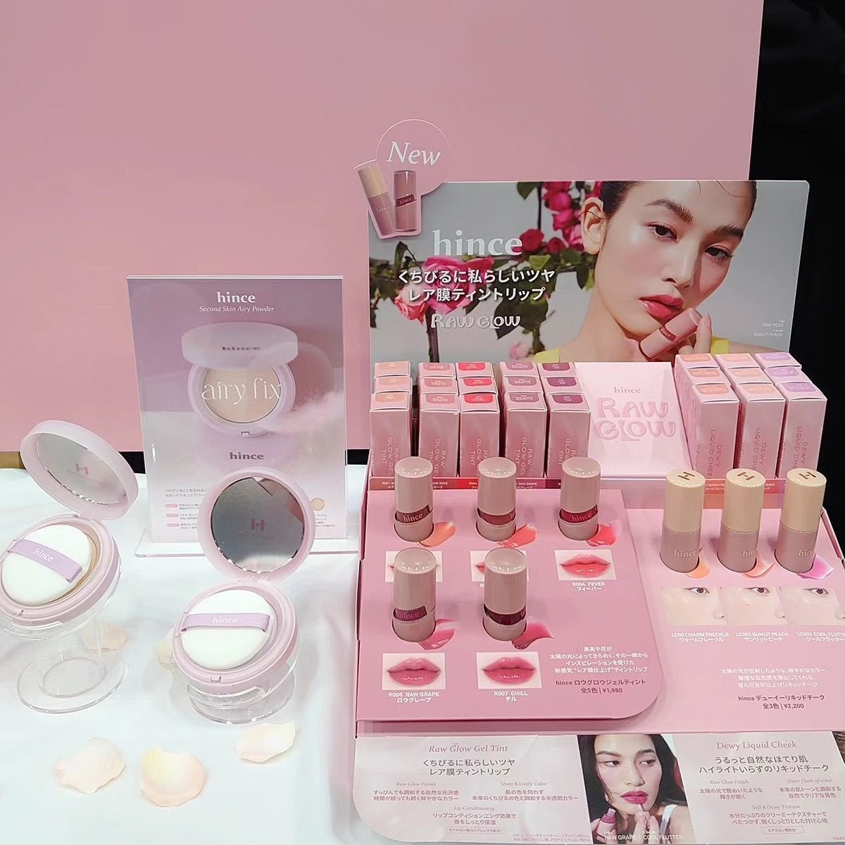 mica フォロバします😊 on LIPS 「LOFTKOSMEFESTIVAL2024SSプレス・関係者向..」(9枚目)