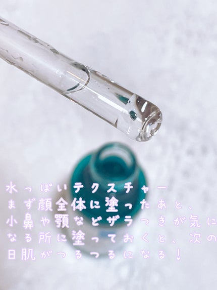 エファクラ ピールケア セラム/ラ ロッシュ ポゼ/美容液を使ったクチコミ(2枚目)