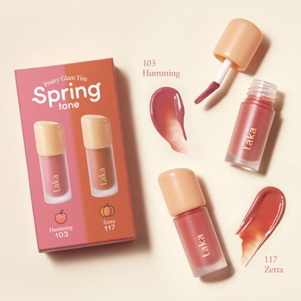 フルーティーグラムティント ミニデュオ/Laka/リップティントを使ったクチコミ(2枚目)