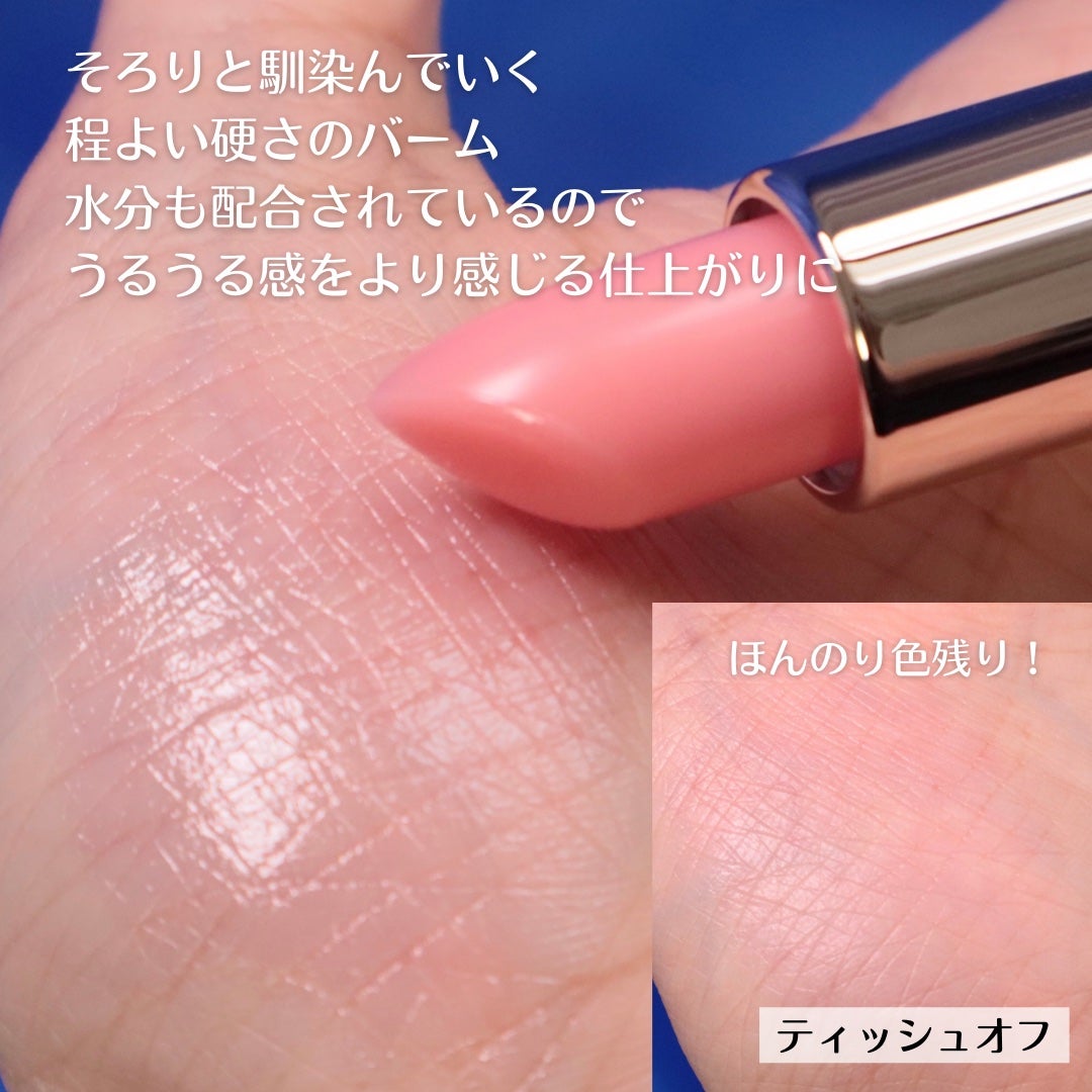 ペプチド ボリューム マスター エッセンス/DR.PEPTI/美容液を使ったクチコミ(8枚目)